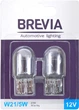 Автолампа Brevia W21/5W 12V 21/5W W3x16q B2 blister 2 шт. (12311B2) - изображение 1