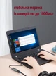 Адаптер USB 3.0 to Gigabit LAN Ethernet Adapter RJ45 1000mb/s для Samsung, Xiaomi, Lenovo та ін. Vention metal - зображення 4