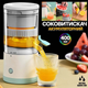 Аккумуляторная соковыжималка Citrus Juicer от USB Белый с серым 1600 мАч - изображение 2