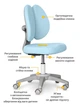 Комплект (L) ErgoKids TH-325 Blue (парта+крісло+тумба) (арт.TH-325+Y-412 Lite+ C3 BLUE) Блакитний - зображення 5