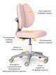 Комплект (L) ErgoKids TH-325 Pink (парта + крісло + тумба) (арт. TH-325 + Y-412 Lite + BD C3_PINK) Рожевий - изображение 4