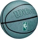 Баскетбольний мяч WILSON NBA BSKT 78830 размер №7 - изображение 2