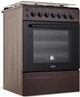 Плити комбіновані ARTEL APETITO 02-E BROWN - зображення 1