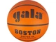 Мяч баскетбольный Gala Boston р. 7 (BB7041R) - изображение 3