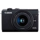 Беззеркальный фотоаппарат Canon EOS M200 Kit 15-45mm IS STM Black (3699C027) [93761] - изображение 1