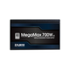 Корпус Zalman N4 Rev.1 + блок живлення ZM700-TXII (N4REV.1ZM700-TXII) - зображення 7