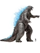 Gozilla Godzilla VS Kong Mega Heat Ray Godzilla Playmates toys - зображення 1
