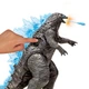 Gozilla Godzilla VS Kong Mega Heat Ray Godzilla Playmates toys - зображення 2