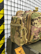 Тактична сумка чохол рюкзак Tactical Bag Multicam - зображення 7