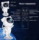 Лазерний проектор «Астронавт» (ASTRONAUT) Великий світильник з пультом і таймером - зображення 7
