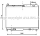 Радиатор, Система охлаждения двигателя Ava (FD2442) - изображение 1