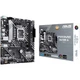 Материнська плата Asus Prime H610M-A-CSM - изображение 1