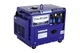Дизельний генератор THUNDER DRS-12500 - изображение 1