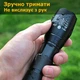 USB LED Фонарик Ручний - В Руку НАБІР 2шт Туристичний Похідний Світлодіодний Портативний Кемпинговий ,1800 Lm 3800 mAh + 200 Lm 1200 mAh Аккумуляторний на Батарейках - зображення 7