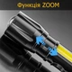 USB LED Фонарик Ручний - В Руку НАБІР 3 шт Туристичний Похідний Світлодіодний Портативний Кемпінговий 1000-1800 Lm Аккумуляторний на Батарейках - зображення 12