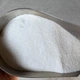 Белый мраморный песок фракция 0.1-0.5 мм - 4 кг - изображение 3
