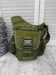 Сумка тактична через плече Urban Line City Patrol Fastex Bag Olive - зображення 3