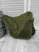 Сумка тактична через плече Urban Line City Patrol Fastex Bag Olive - зображення 6