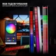 Светодиодный ночник INSPIRE S40LED 40LED - изображение 3