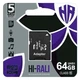 Карта пам'яті HI-RALI MicroSDHC 64GB UHS-1 10 Class з адаптером універсальний носій інформації внутрішня пам'ять портативних пристроїв - изображение 2