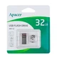 Флеш пам'ять Apacer AH112 32GB Flash Drive USB2.0 універсальний накопичувач/флешка для зберігання, перенесення та обміну даними для пристроїв/ПК/ноутбука з ланцюжком Сріблястий-Червоний - изображение 2
