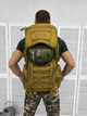 Рюкзак тактичний штурмовий Assault Backpack Coyote 40 л - зображення 2