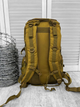 Рюкзак тактичний штурмовий Assault Backpack Coyote 40 л - зображення 6