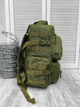 Рюкзак тактичний штурмовий Tactical Backpack Olive 45 л - зображення 4