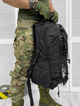 Рюкзак штурмовий тактичний Tactical Assault Backpack Black 35 л - зображення 3