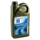 Моторное масло GM 1942044 93165214 - изображение 4