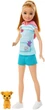 Кукла Барби Стейси со щенком Спасение Barbie Stacie with Pet Dog The Rescue Movie (HRM05) - изображение 1