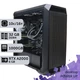 Рабочая станция PowerUp Desktop #183 Core i5 13400F / 32 GB / SSD 1TB / NVIDIA Quadro RTX A2000 6GB для 3D моделирования видеомонтажа рендеринга для инженеров и архитекторов - изображение 1