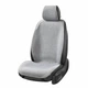 Накидки на сидіння Beltex Verona сірі (перед + зад) BX82200 - зображення 1