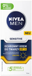 Krem do twarzy Nivea Men Sensitive ochronny SPF15 75 ml (4006000008820) - obraz 1