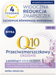 Krem przeciwzmarszczowy Nivea Q10 Plus Ukojenie łagodzący SPF15 50 ml (5900017083285) - obraz 1