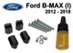 Ремкомплект ограничителя дверей Ford B-Max (I) 2012-2018 фиксаторы, вкладыши, втулки - изображение 1