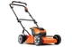 Аккумуляторная газонокосилка Husqvarna LB 144i KIT с акб и з/у (9706482-02) - изображение 3