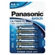 Батарейка лужна Panasonic Evolta LR6EGE/4BP, AA/(L)R6, блістер 4шт - зображення 1