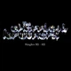 Музичний CD диск The Chemical Brothers – Singles 93-03 CD (Фірмовий) - изображение 1