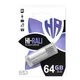 Флеш-накопитель USB3.0 64GB Hi-Rali Corsair Series Silver (HI-64GB3CORSL) - изображение 3