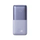 Внешний аккумулятор повербанк power bank BASEUS Bipow Pro 10000mAh |2USB/Type-C, QC/PD, 22.5W/5A| Purple - изображение 5