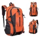 Рюкзак 30L оранжевый 1079 - изображение 1
