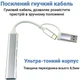 USB-хаб Dynamode USB 3.0 Type-C/Type-A на 4 порти: 1 x USB 3.0 3 x USB 2.0 Метал, сріблястий (DM-UH-311AC) - зображення 3