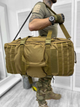 Тактична сумка рюкзак Tactical Bag Coyote 65 л - зображення 2