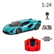 Машинка на радіокеруванні Lamborghini Sian бірюзовий KS Drive (124GLSB) (222421) - зображення 1