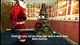Ключ активации Christmas Massacre для Xbox One/Series S/X - изображение 2