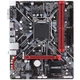 Материнська плата Gigabyte B360H (B360H) (s1151v2, Intel B360, Micro-ATX) Б/в - зображення 3