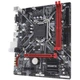 Материнська плата Gigabyte B360H (B360H) (s1151v2, Intel B360, Micro-ATX) Б/в - зображення 4