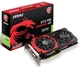 Відеокарта MSI GTX 980 Gaming 4G (GTX 980 Gaming 4G) (GDDR5, 256 bit, PCI-E v3.0) Б/в - зображення 5
