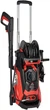 Мойка высокого давления Vitals Master Am 7.0-150w digital (178231W) - изображение 6
